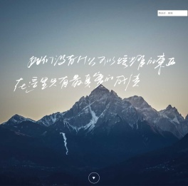 杭州画室集训