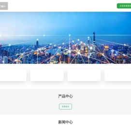 【先科电器】先科冷风机空调扇工业用冷气机移动蒸发式水空调厂房车间降温设备冷气扇风扇