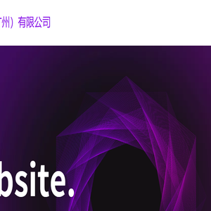 凡科网
