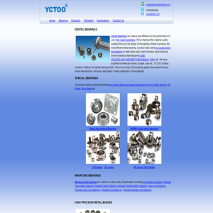 宁波市镇海优特奥精密机械有限公司