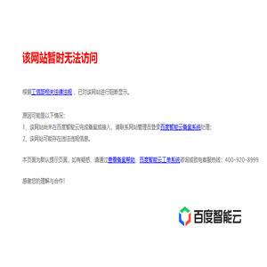 双流火锅食材批发