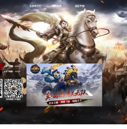 《北凉悍刀行》官网