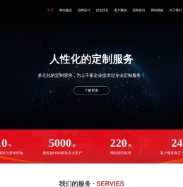 安庆市迎江区韵羽信息科技工作室