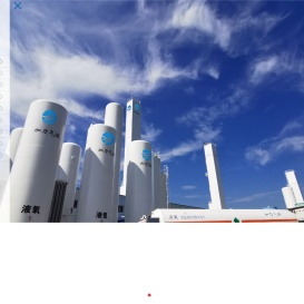 上海加力气体有限公司