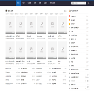 怡达机电(苏州)有限公司