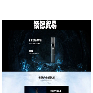 12星座生肖运势