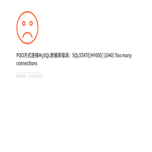 碟式离心机