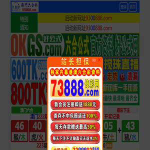 潍坊宏博钢结构工程有限公司