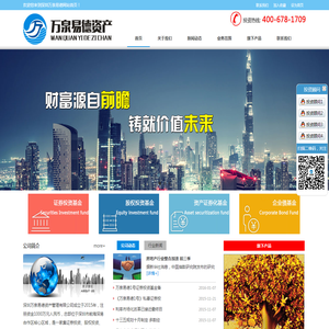 吉安县玫瑰婚介