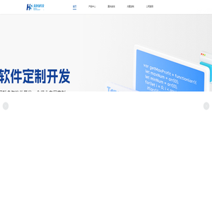 深圳亥时科技有限公司