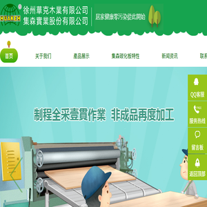 单机游戏
