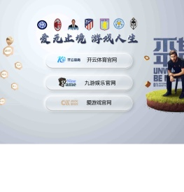 盟叔教育