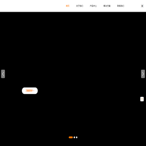 宜视智能科技（苏州）有限公司