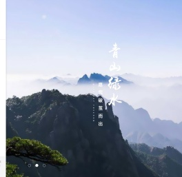 瑞蓝科环保工程技术有限公司