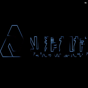 佛山市业精机械制造有限公司