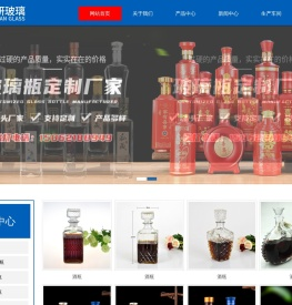 徐州华研玻璃科技有限公司