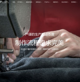 英伦高尔夫软床床垫