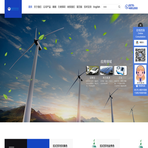 纽扣超级电容器厂家