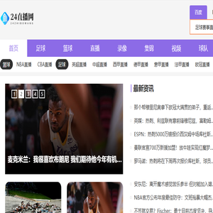 防盗纱窗