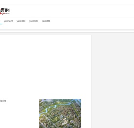www.yaxin333.com