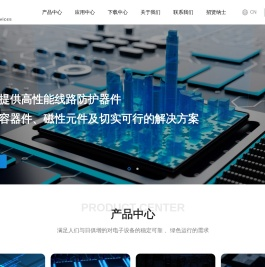 深圳市玛珂斯科技有限公司