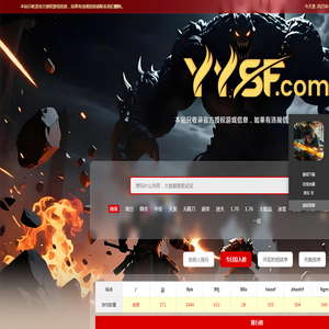 1.76精品复古传奇sf