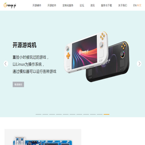 中小学音乐教育网