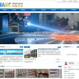 氧枪头,水冷电缆,集束氧枪