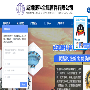 房产经纪人平台