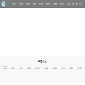 工业开关电源厂家