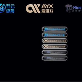 宜兴友邦陶瓷有限公司