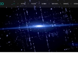 苏州帝奥电梯有限公司