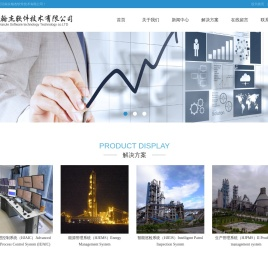 南京翰杰软件技术有限公司