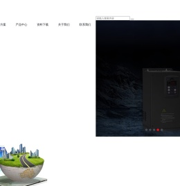 上海斐景电气有限公司