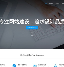 亿唐微方CMS