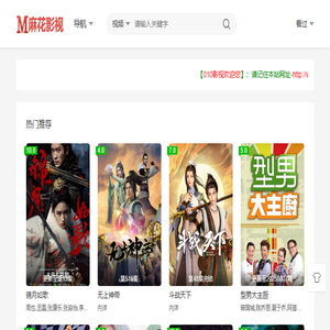 北京门禁安装