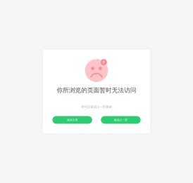 深圳市晨兵电子有限公司