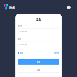 北京主持人平台