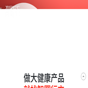 深圳包装设计