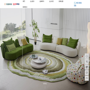 成都市铭图家居有限公司