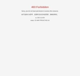 北京江山恒远科技有限公司