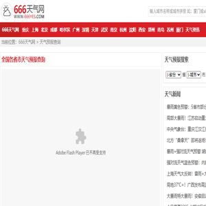 武汉金档科技有限公司