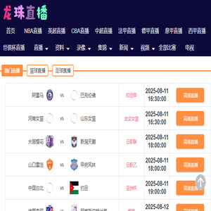 远锦百科网