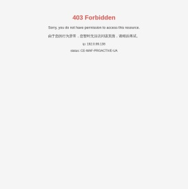 河北汽车橡胶配件