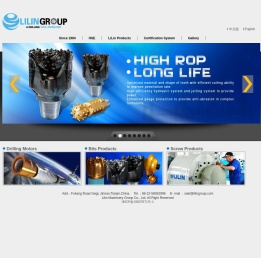 天津立林机械集团有限公司――主要生产石油