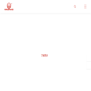 宁纺仪器