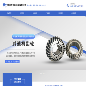 老街福布斯公司客服联系方式