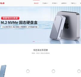 UNITEK优越者官网