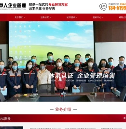 苏州卓人企业管理有限公司