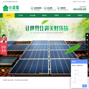 九游jiuyou(中国)体育